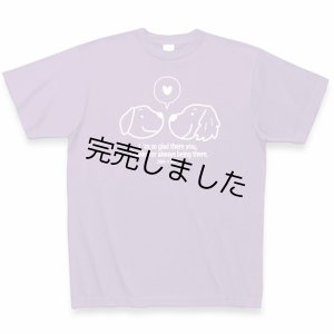 画像4: Tシャツ　Newラブ♥ゴル