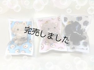 画像1: ラブちゃんストラップ