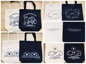 画像1: トートバッグ　M