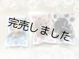 画像: ラブちゃんストラップ