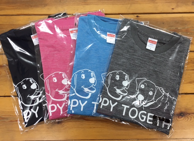 画像1: Happy Together!!! Tシャツ