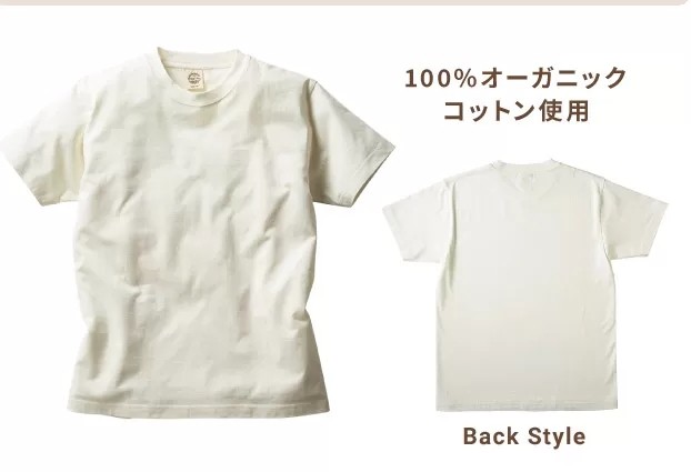 画像: オーガニックコットンTシャツ（チアリーダー）